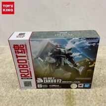 1円〜 ROBOT魂 機動戦士ガンダム0083 STARDUST MEMORY ザクII F2型 ノイエン・ビッター ver.A.N.I.M.E._画像1