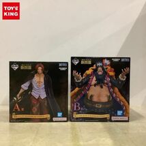 1円〜 未開封 一番くじ ONE PIECE 新四皇 A賞 シャンクス、B賞 マーシャル・D・ティーチ MASTERLISE EXPIECE_画像1