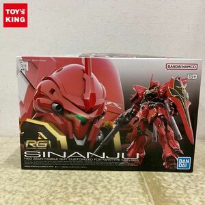 1 jpy ~ RG 1/144 Mobile Suit Gundam UCsi naan ju