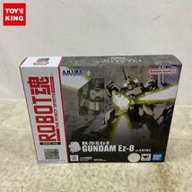 1円〜 未開封 ROBOT魂 機動戦士ガンダム 第08MS小隊 ガンダムEz-8 ver.A.N.I.M.E._画像1