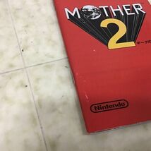 1円〜 スーファミ ソフト MOTHER 2 ギーグの逆襲_画像8