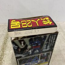 1円〜 マーミット 重合金 鉄人28号 黒鉄色バージョン_画像9