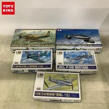 1円〜 アリイ等 1/48 三菱艦上戦闘機 A6M 52型丙 メッサーシュミット Me262 A-1a 他_画像1