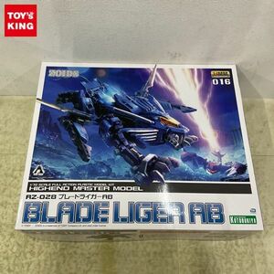 1円〜 コトブキヤ HMM 1/72 ZOIDS ゾイド ブレードライガーAB