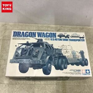 1 иен ~ Tamiya милитари миниатюра серии 1/35 NO.230 America 40 тонн танк грузовик Dragon * Wagon 