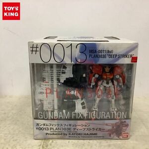 1円〜 未開封 GUNDAM FIX FIGURATION/GFF #0013 ガンダムセンチネル ディープストライカー