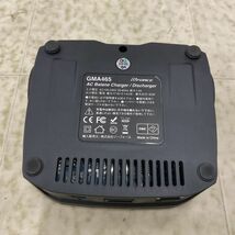 1円〜 欠品 G-FORCE GMA465 AC Balance Charger / Discharger_画像4