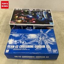 1円〜 HGUC 1/144 クロスボーン・ガンダムX3、G3ガンダム ＋ シャア専用リック・ドム_画像1