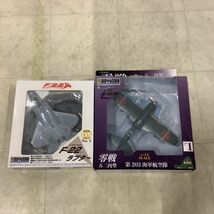 1円〜 童友社 他 1/144等 F-22 ラプター、零戦 五二丙型 第203海軍航空隊 他_画像3