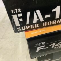 1円〜 ドラゴンウイングス 1/72 F/A-18 SUPER HORNET F-14 TOMCAT 他_画像6