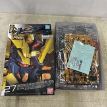 1円〜 RG 1/144 機動戦士ガンダムUC ユニコーンガンダム2号機 バンシィ・ノルン_画像2