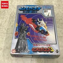 1円〜 欠品 旧タカラ ミクロマン コスモガンダー ガンダーマシン ミクロガンダー3_画像1