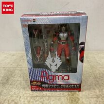 1円〜 figma SP-015 KAMEN RIDER DRAGON KNIGHT 仮面ライダー ドラゴンナイト_画像1