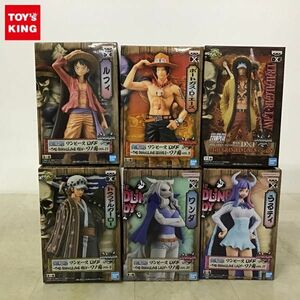 1円〜 未開封 ONE PIECE DXF THE GRANDLINE MEN ワノ国 他 ルフィ、ポートガス・D・エース、トラファルガー・ロー 等