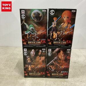 1円〜 未開封 ONE PIECE SCultures BIG 造形王頂上決戦 vol.4 ルッチ vol.7 ワイパー 他