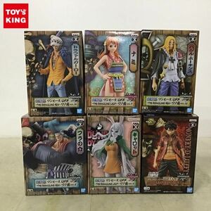 1円〜 未開封 ONE PIECE DXF THE GRANDLINE MEN ワノ国 他 フラの介、トラファルガー・ロー、ナミ 等