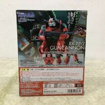 1円〜 バンダイ ROBOT魂 機動戦士ガンダム ガンキャノン ver. A.N.I.M.E._画像6