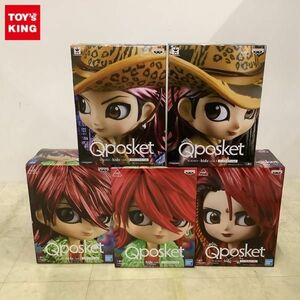 1 jpy ~ unopened Q posket hide ver.5 metallic color ver. vol.3 normal color ver. other 