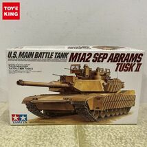 1円〜 タミヤ 1/35 アメリカ M1A2 SEP エイブラムス戦車 TUSK II_画像1