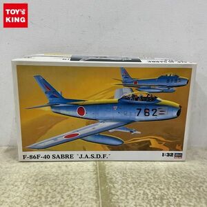 1円〜 ハセガワ 1/32 F-86F-40 セイバー J.A.S.D.F.