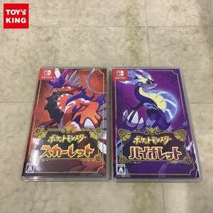 1円〜 Nintendo Switch ソフト ポケットモンスター スカーレット、バイオレット