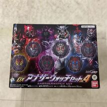 1円〜 未開封含 バンダイ 仮面ライダージオウ DXアナザーウォッチセット DXミラーワールドウォッチセット 他_画像2