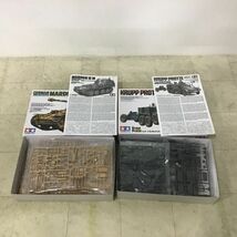 1円〜 タミヤ 1/35 ドイツ クルップ プロッツェ 6×4 3.7cm対戦車砲牽引型、日本陸軍 一式砲戦車 等_画像2