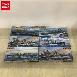 1円〜 ピットロード 1/700 日本海軍秋型駆逐艦 冬月 1945 日本海軍朝潮型駆逐艦 霞 1945 他