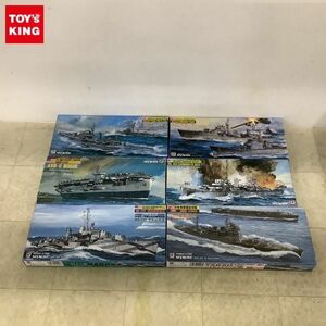 1円〜 ピットロード 1/700 日本海軍重巡洋艦 高雄 1944 米国軍駆逐艦 DD-731 マドマックス 他