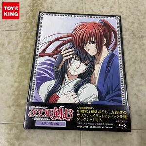 1 jpy ~ Blu-ray Rurouni Kenshin Meiji . customer ..... compilation the first times limitation version 