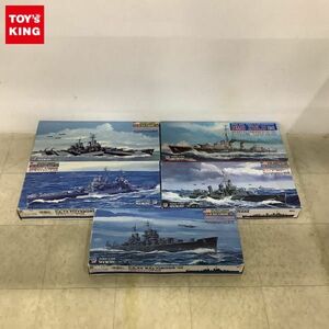 1円〜 ピットロード 1/700 英国海軍トライバル級駆逐艦 ズールー1941 米国海軍ボルティモア級重巡洋艦 CA-68 ボルティモア 1944 他