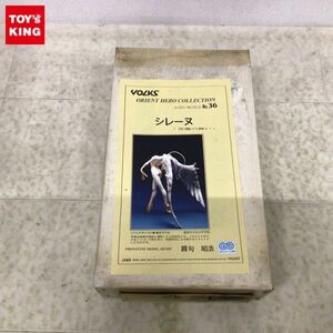 1円〜 ジャンク ボークス オリエントヒーローコレクション シレーヌ 空魔の舞い ガレージキット