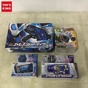 1円〜 バンダイ 仮面ライダーゼロワン 変身ベルト DXエイムズショットライザー、DXランペイジガトリングプログライズキー 等