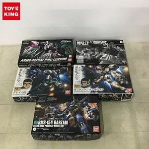 1円〜 HG 1/144 グレイズ改、ガンダムグシオンリベイク 等