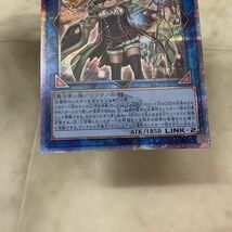 1円〜 遊戯王 QCCP-JP191 昭耀の光霊使いライナ 25thシークレットレア_画像6