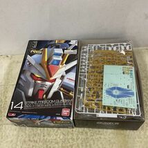 1円〜 RG 1/144 機動戦士ガンダムSEED DESTINY ストライクフリーダムガンダム_画像2