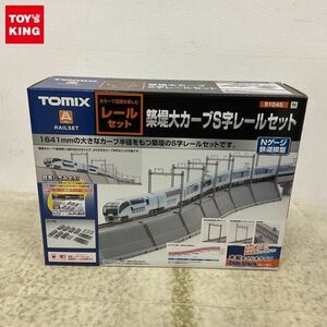 1円〜 TOMIX Nゲージ 91045 築堤大カーブS字レールセット