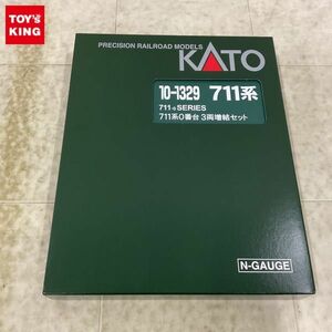 1円〜 KATO Nゲージ 10-1329 711系 0番台 3両 増結セット