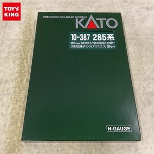 1円〜 動作確認済 KATO Nゲージ 10-387 285系3000番台 サンライズエクスプレス 7両セット