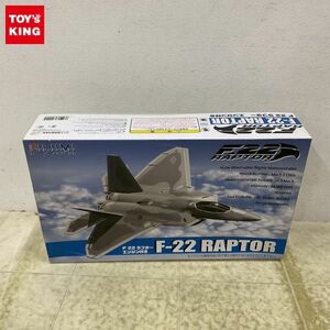 1円〜 フジミ 1/72 F-22 ラプター エンジン付き