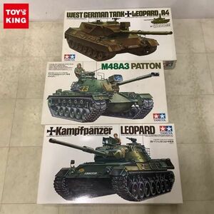 1円〜 タミヤ 1/35 西ドイツ レオパルド中戦車 M48A3パットン戦車 他