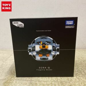 1 иен ~ нераспечатанный Takara Tommy SORA-Q Flagship Model