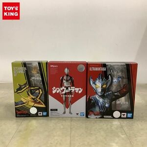 1円〜 未開封 S.H.Figuarts シン・ウルラマン ウルトラマンタイガ 他