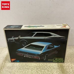 1円〜 ニチモ 1/20 ローレル ハードトップ 2000 SGX