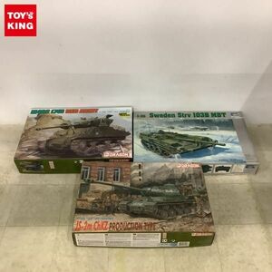 1円〜 ドラゴン 他 1/35 M4A2 76 RED ARMY トランペッター 1/35 Sweden Strv 103B MBT 等