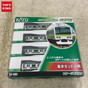 1円〜 動作確認済 KATO Nゲージ 10-890 E231系500番台 山手線 基本セット 4両