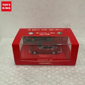 1円〜 ミニチャンプス 1/43 アルファ ロメオ Giulia Sprint GTA 1965 レッド