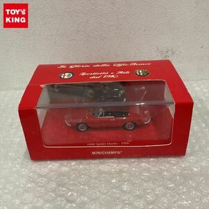 1円〜 ミニチャンプス 1/43 アルファロメオ 1600 スパイダーデュエット 1966 レッド