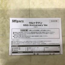 1円〜 S.H.Figuarts ウルトラマン 55th Anniversary Ver._画像8