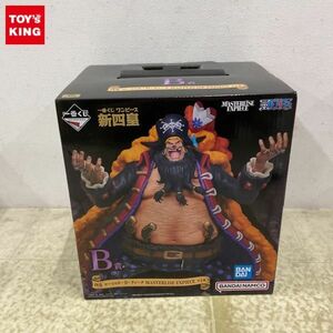 1円〜 未開封 一番くじ ONE PIECE 新四皇 B賞 四皇 マーシャル・D・ティーチ MASTERLISE EXPIECE